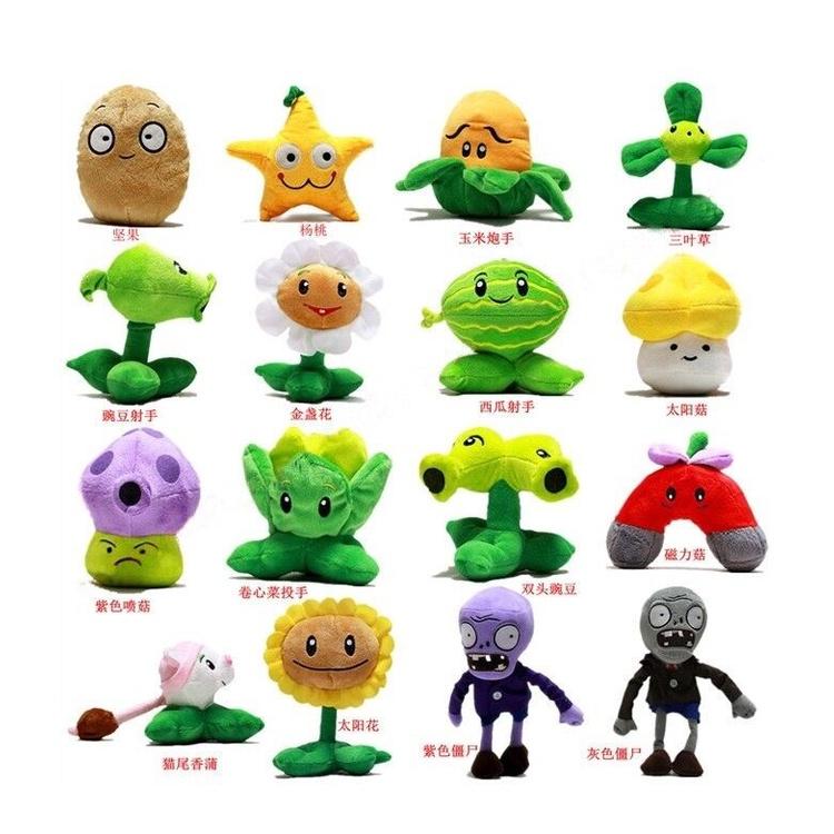 Premium Quality Plants Vs. Zombies Soft Plush Doll Perfect Children's Gift