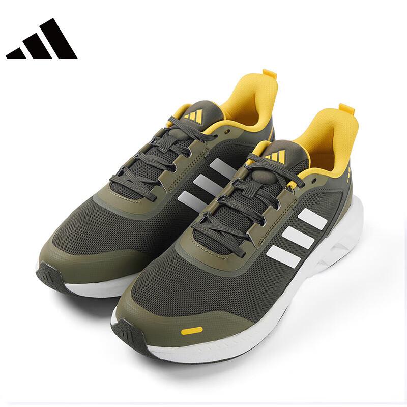 

Adidas Lightweight Breathable Running Shoes 44