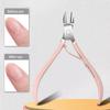 Stainless steel nail clipper set of 18 pieces, nail pliers nail care tools, high-end nail trimming set household gift for ladies