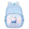 Adorable Themed Cartoon Lightweight Backpack For Elementary School Kids 13 Ages