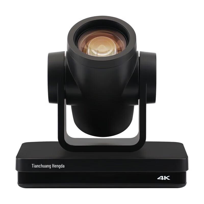 TCHD TC-420K 4K PTZ Live Streaming Camera (CN version)