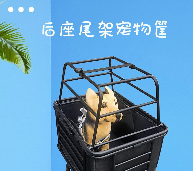 Electric Scooter Dog Basket for Bike Motorbike Pet Carrier for Back Seat Motorcycle Cat Crate Bicycle Front Mounted Dogs Carrier