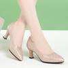 Spring Autumn Women Fashion Pattern Sequined High Heel Pumps  Party Lady Classic Office Stylish Wedding Heel Shoes