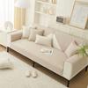 Solid Color Waterproof Sofa Cover Urinary Barrier Anti Cat Scratch Sofa Cover Chenille Anti-skid Sofa Cover Technology Cloth Mat
