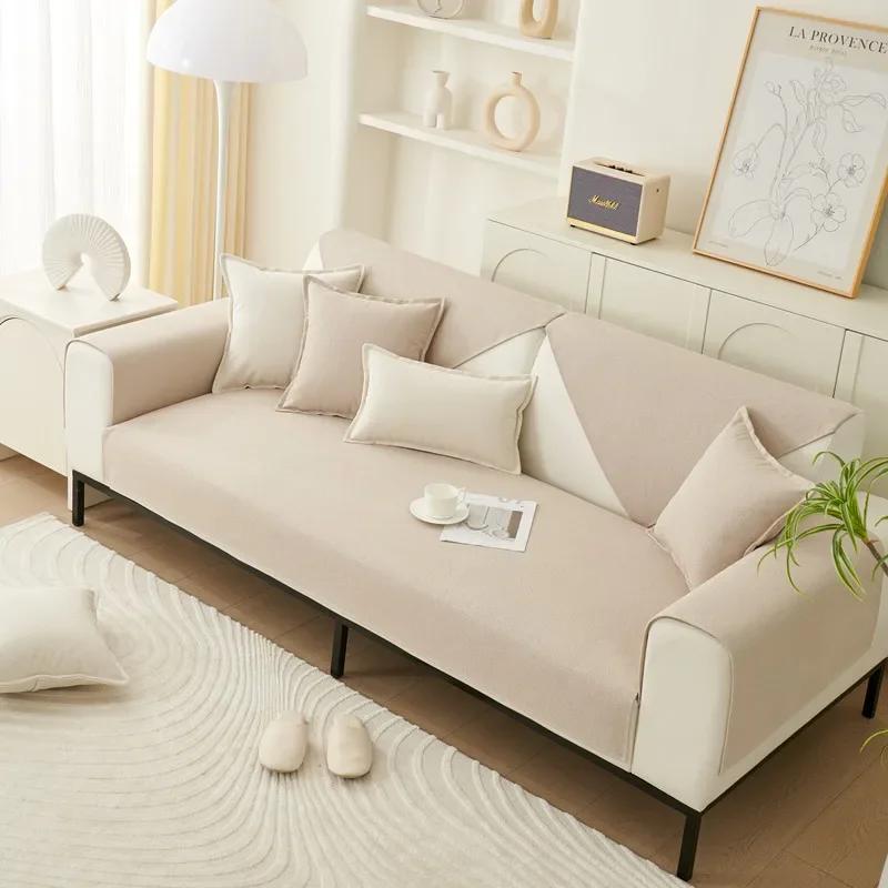 Solid Color Waterproof Sofa Cover Urinary Barrier Anti Cat Scratch Sofa Cover Chenille Anti-skid Sofa Cover Technology Cloth Mat