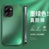 Applicable to OnePlus ace1t mobile phone case solid color ace1 supreme version new male black ACE1