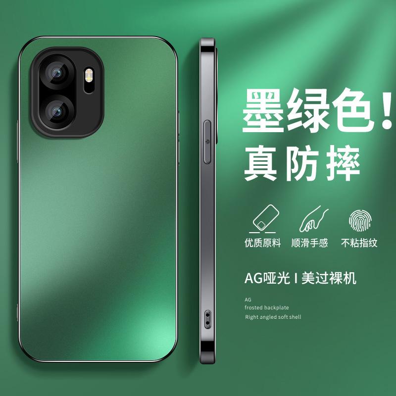Applicable to OnePlus ace1t mobile phone case solid color ace1 supreme version new male black ACE1