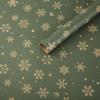 Christmas Gift Wrap: Thick Coated Paper with Trees & Elks