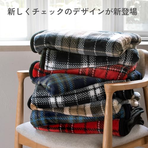 oruTa 3-Way Throw Blanket for Women and Men, Fluffy and Lightweight, Large, Milkmeyer Design, Cold Protection, 80 x 135 cm, Adjustable Buttons, Check