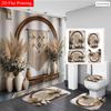 4Pcs Shower Curtain Set with Non-Slip Bath Mat, Toilet Lid Cover, Contour Rug & 12 Hooks, Bathroom Decor