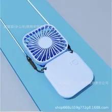 NEW Mini Hanging Neck Fans Portable Folding USB Fans Mute Power Bank Portable Handheld Desktop Multi Function 149x70x20mm