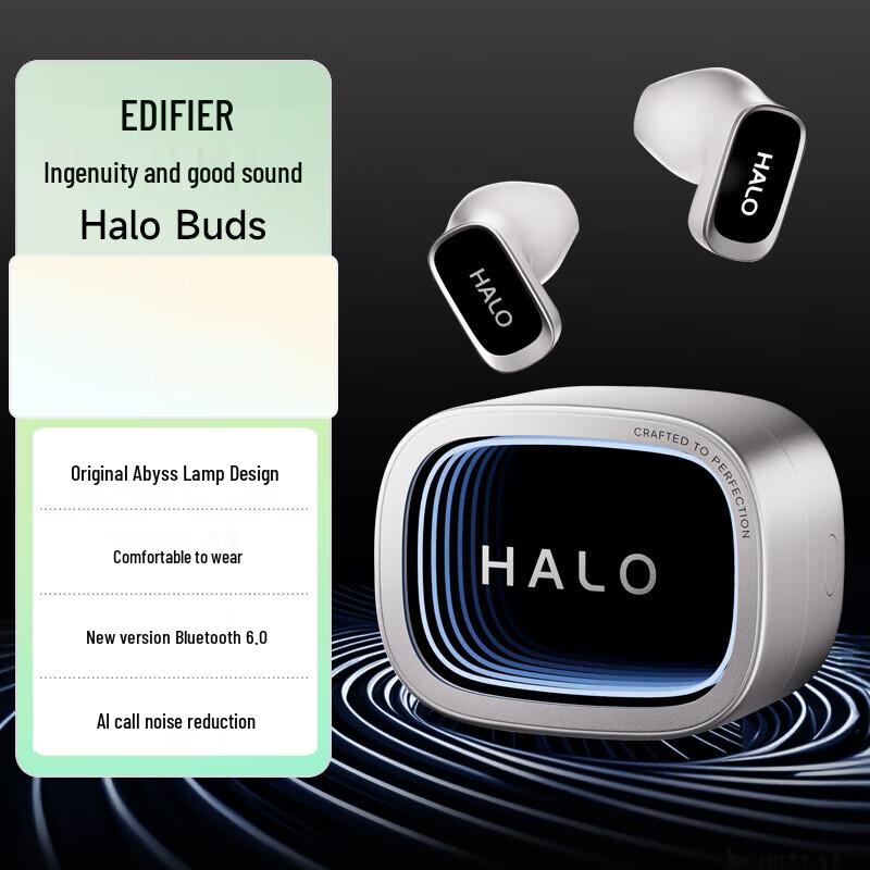 Edifier Halo Buds Semi-in-ear Bluetooth Earbuds with RGB Lighting