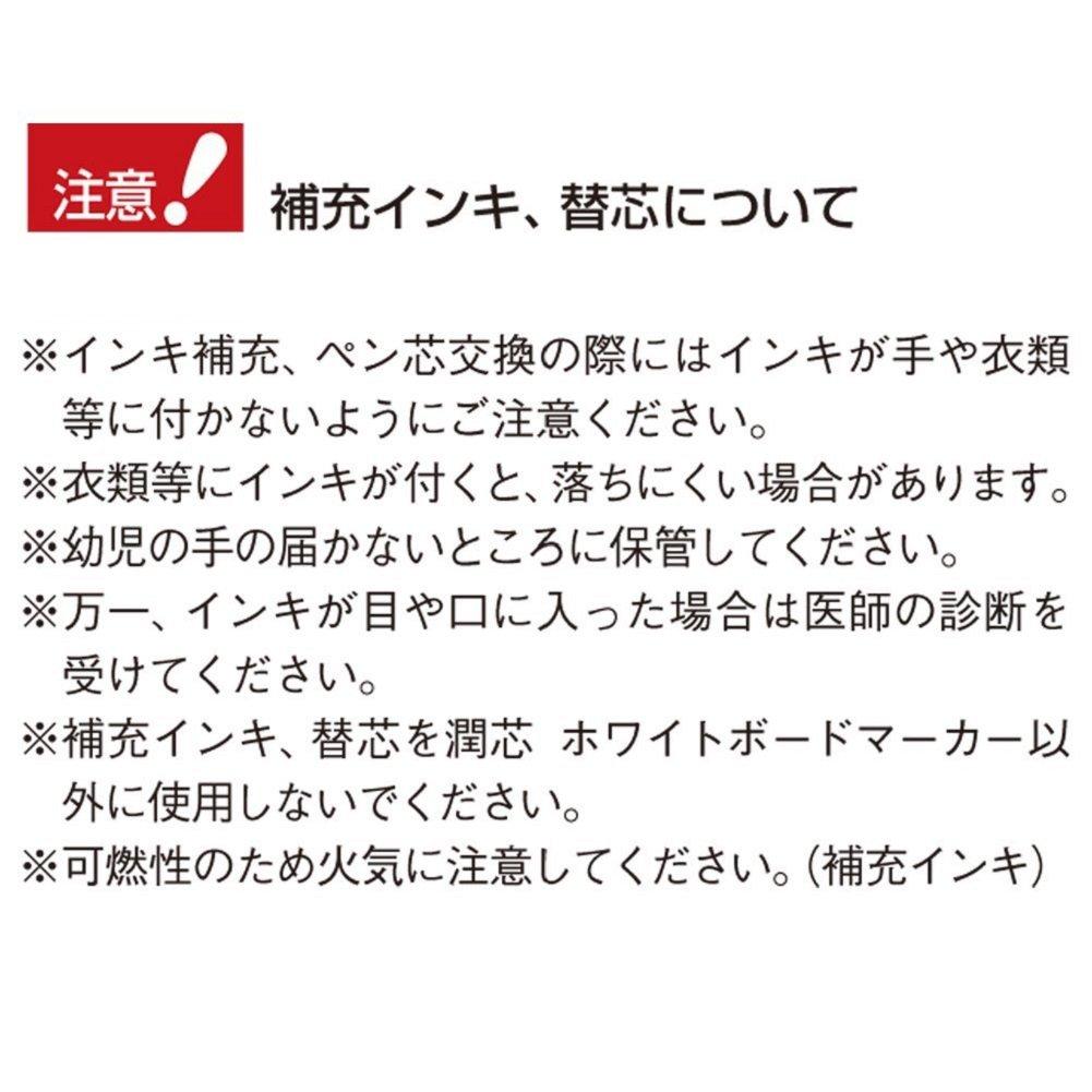 Shachihata Art Line Whiteboard Markers Round Set Dry-In K-527/4W, Tip, 4-Color