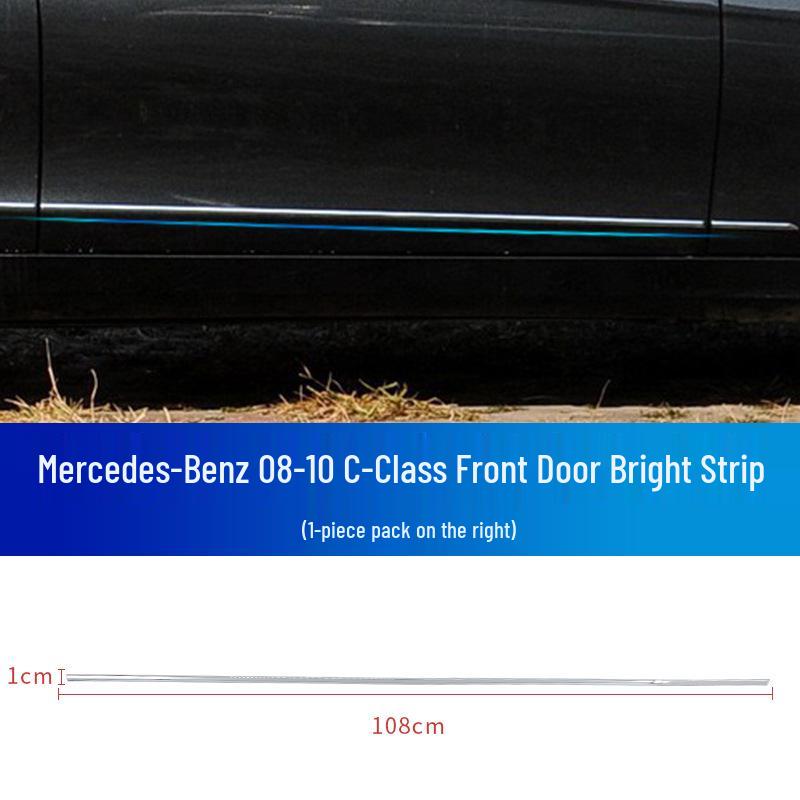 Mercedes-Benz C-Class C180 C200 C260 C300 Bumper & Door Protection Set