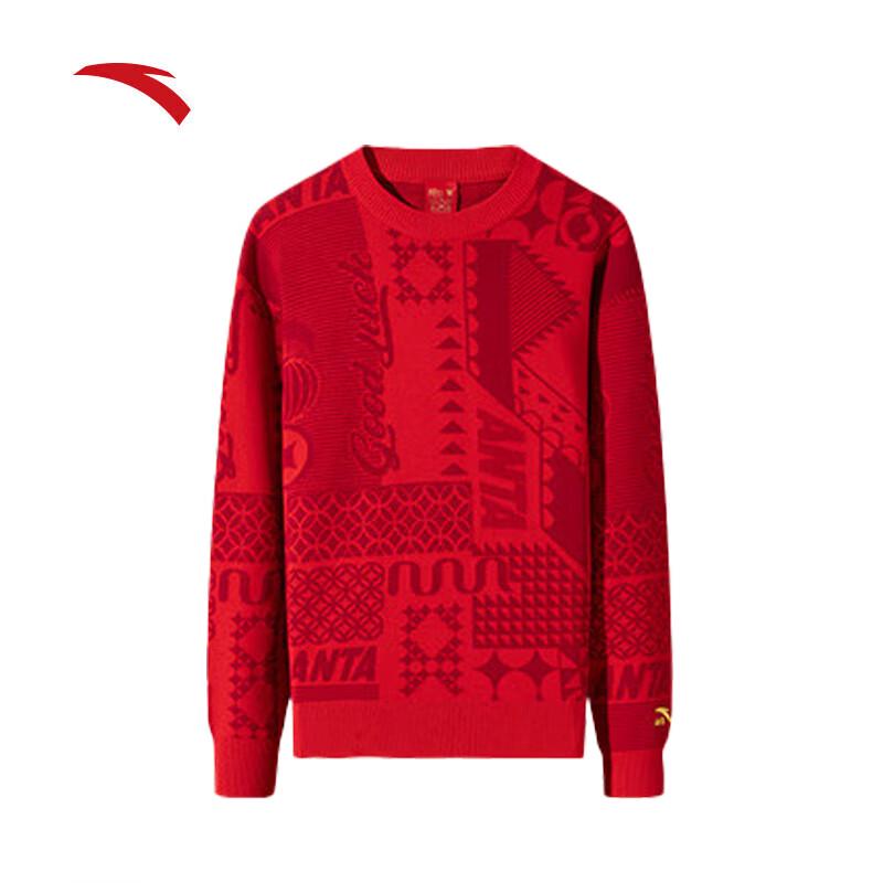 Anta Men s New Year Red Knit Casual Top XL