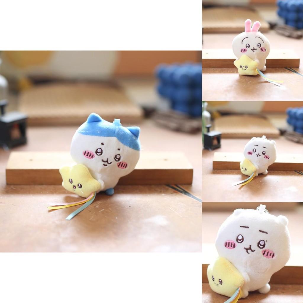 Adorable Chiikawa Plush Toy Keychain Soft Stuffed Animal Doll 10cm Cute Bunny