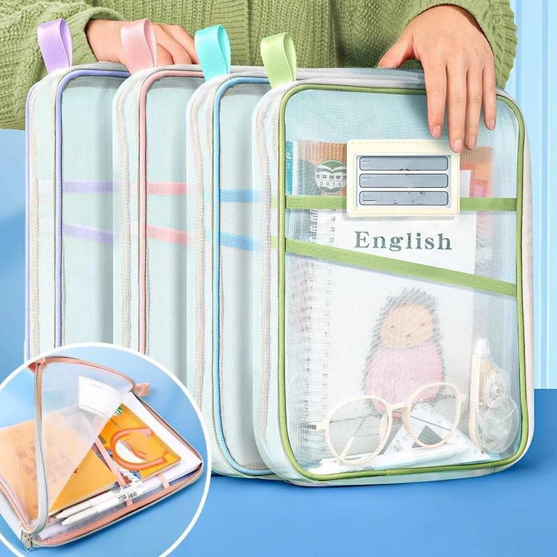 A4 Stationery Storage Bag Double-layer Mesh Zipper Bag Large Capacity Organizer Folders School Office Supplies Stationary Bag