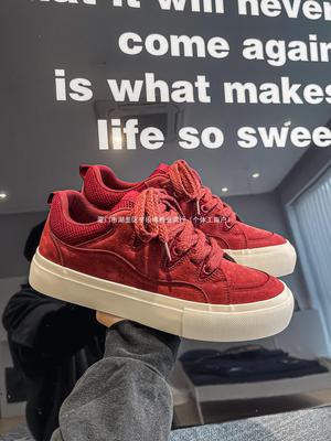 Men's Trendy 2025 Loafers: Korean Style Versatile Skateboard Shoes, Hong Kong Niche, Hot-Selling In Angola Red