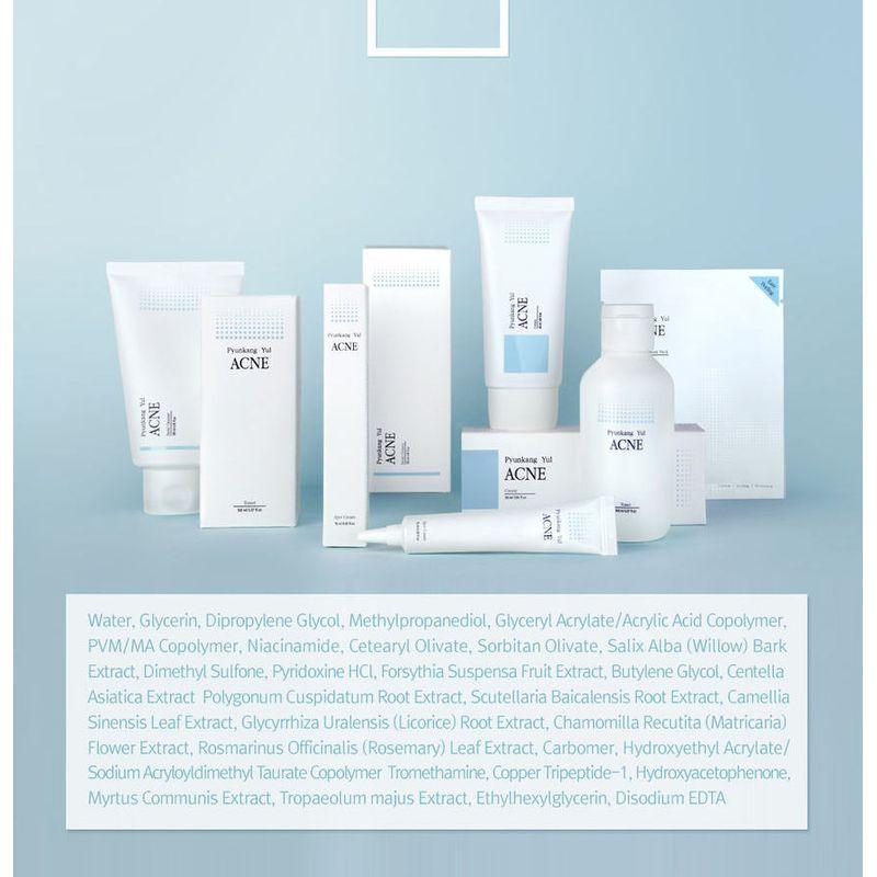 Pyunkang Yul Acne Cream 50ml