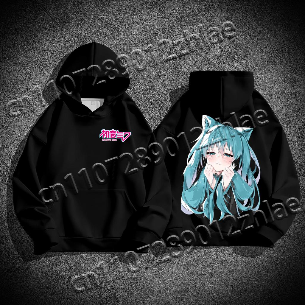 New Hatsune Miku Best Selling High Quality Flannelette Adult  Sweater Loose Comfortable Quick Drying Adult Hooded Sweater