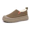 Buty damskie, Buty bawełniane, Modne i wszechstronne, Antypoślizgowe buty śniegowe, Codzienne buty wsuwane