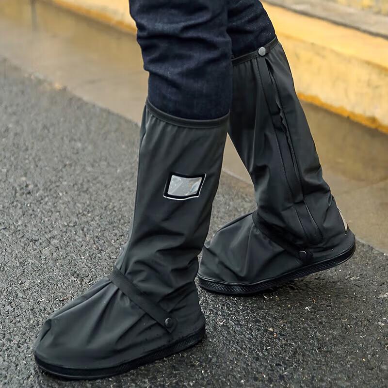 Waterproof High-top PVC Rain Shoe Covers