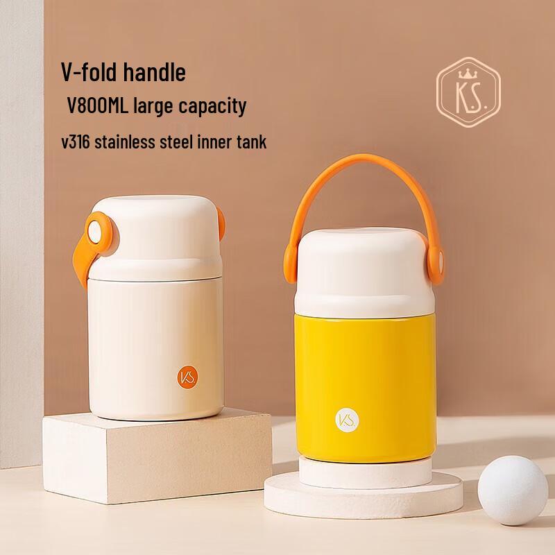 K.S. Fanbaobao Thermal Food Jar KS-683