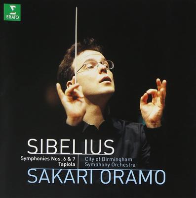 Hudobné albumy