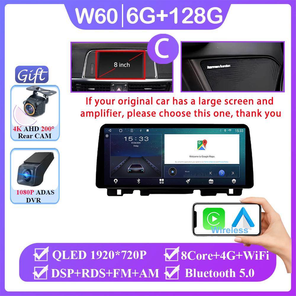 12.3 Inch Carplay Android Auto For KIA K5 Optima 2015-2019 Auto Radio Stereo Video  GPS Navigation Multimedia Player NO 2DIN DVD