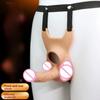 Nositelné duté dildo kalhotky pro páry – Nastavitelný bezpopruhový strap-on postroj s realistickým penisovým návlekem, Erotická hračka pro dospělé