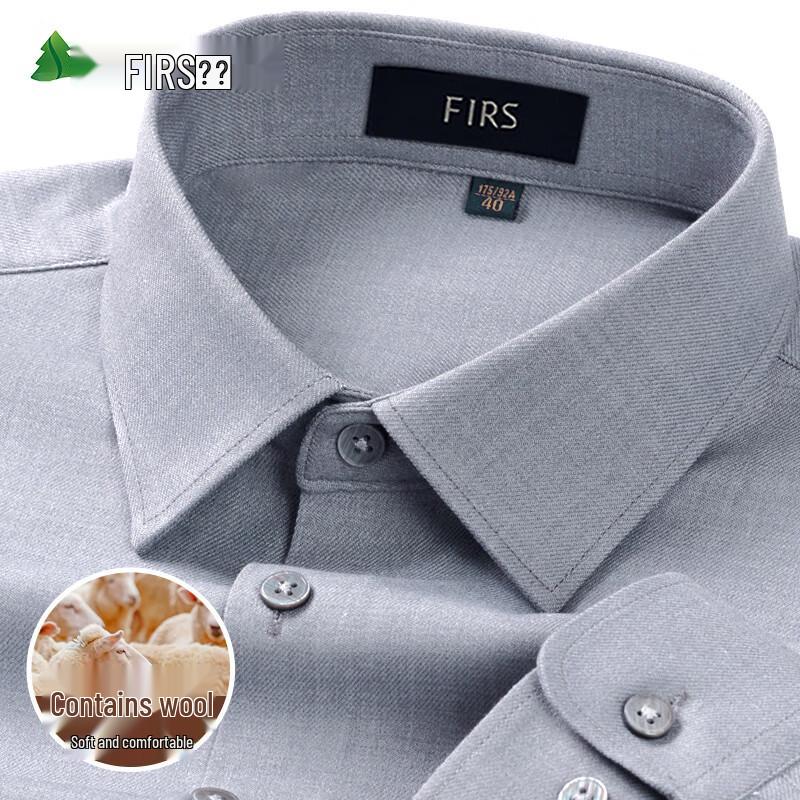 FIRS Men's Brushed Wool Blend Long Sleeve Business Shirt