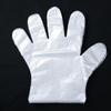 JINGRX Disposable PVC Gloves