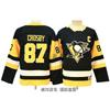 Kids Ice Hockey Jersey NHL Team Apparel Cotton Blend Practice Uniform Boys
