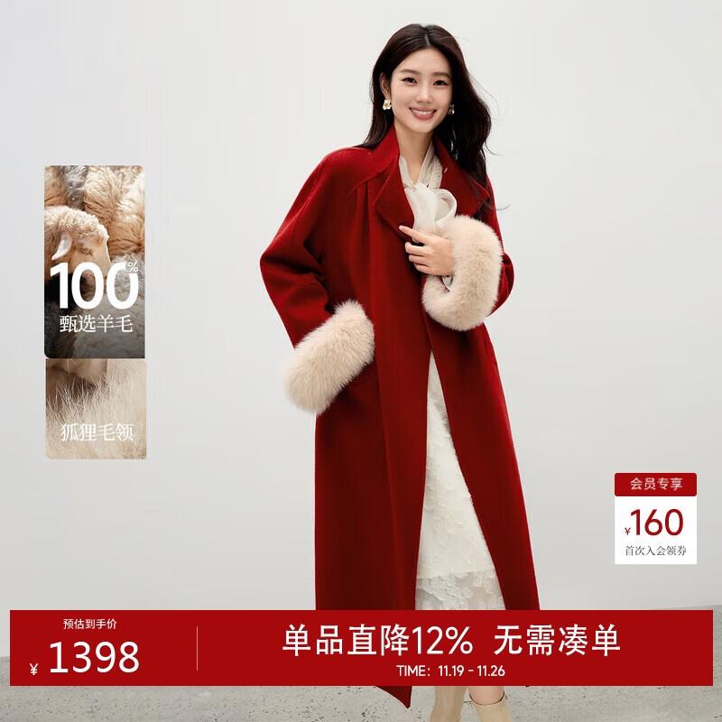 

Элегантное женское шерстяное пальто Autumn Water Lady со стойкой и манжетами из лисьего меха S