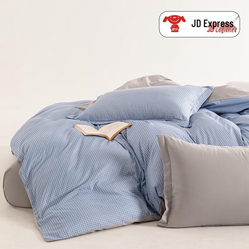 Muji All-Season Polyester Fiber Quilt
