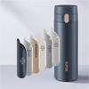 SUPOR 316L Stainless Steel One-Touch Insulated Tumbler