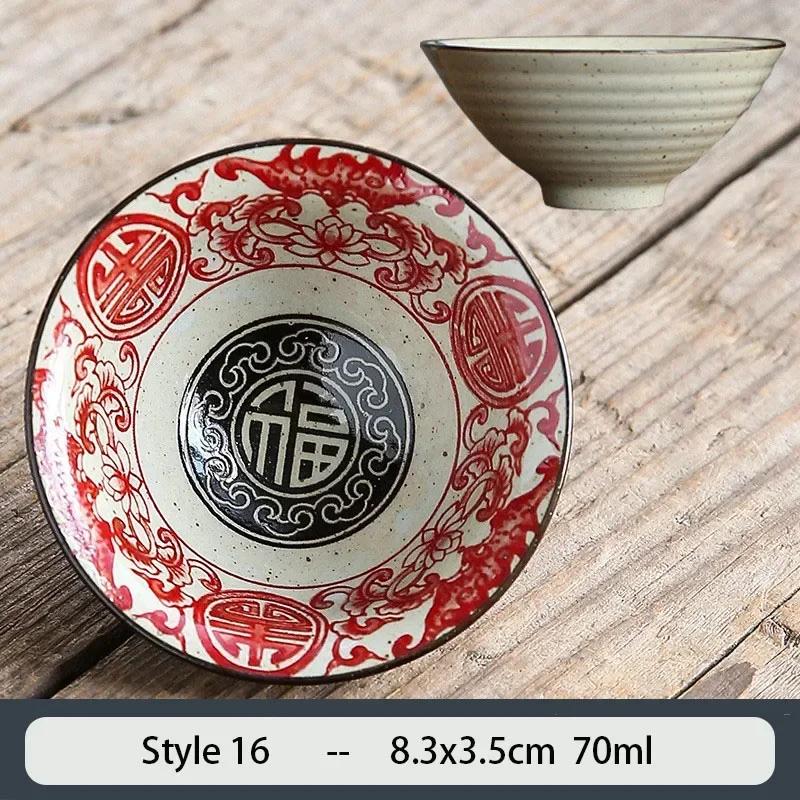 1PCS Chinese Traditional Ceramic Cone Teacup Anti Scaling Handmade Flowers Porcelain Tea Bowl Travel Meditation Cup Tea Set 70ml