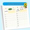 Early Childhood Transition Tracing Workbook: 600 Words for Kindergarten Pen Control and Calligraphy Practice