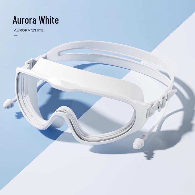 

Baichengdao HD Anti-Fog Wide-View Swim Goggles Set 600 Degree