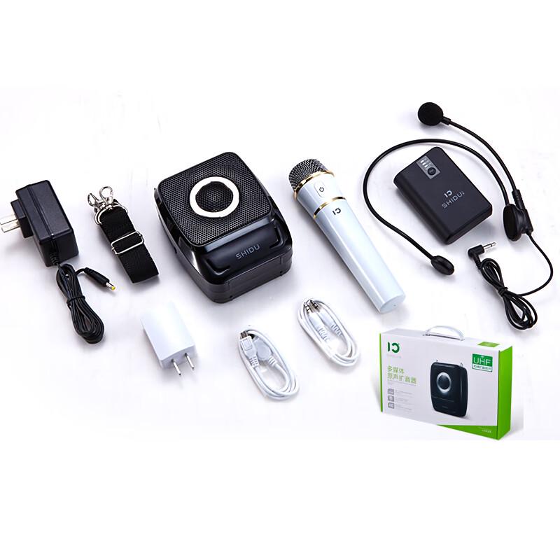 Shidu S92 Portable Voice Amplifier with Wireless Microphones