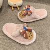 Chic Children's Slipper for Girls Cute Bear Bowknot Kids' Winter Shoes Soft Bottom Fluffy Toddlers Fashion Sweet Cotton Slippers