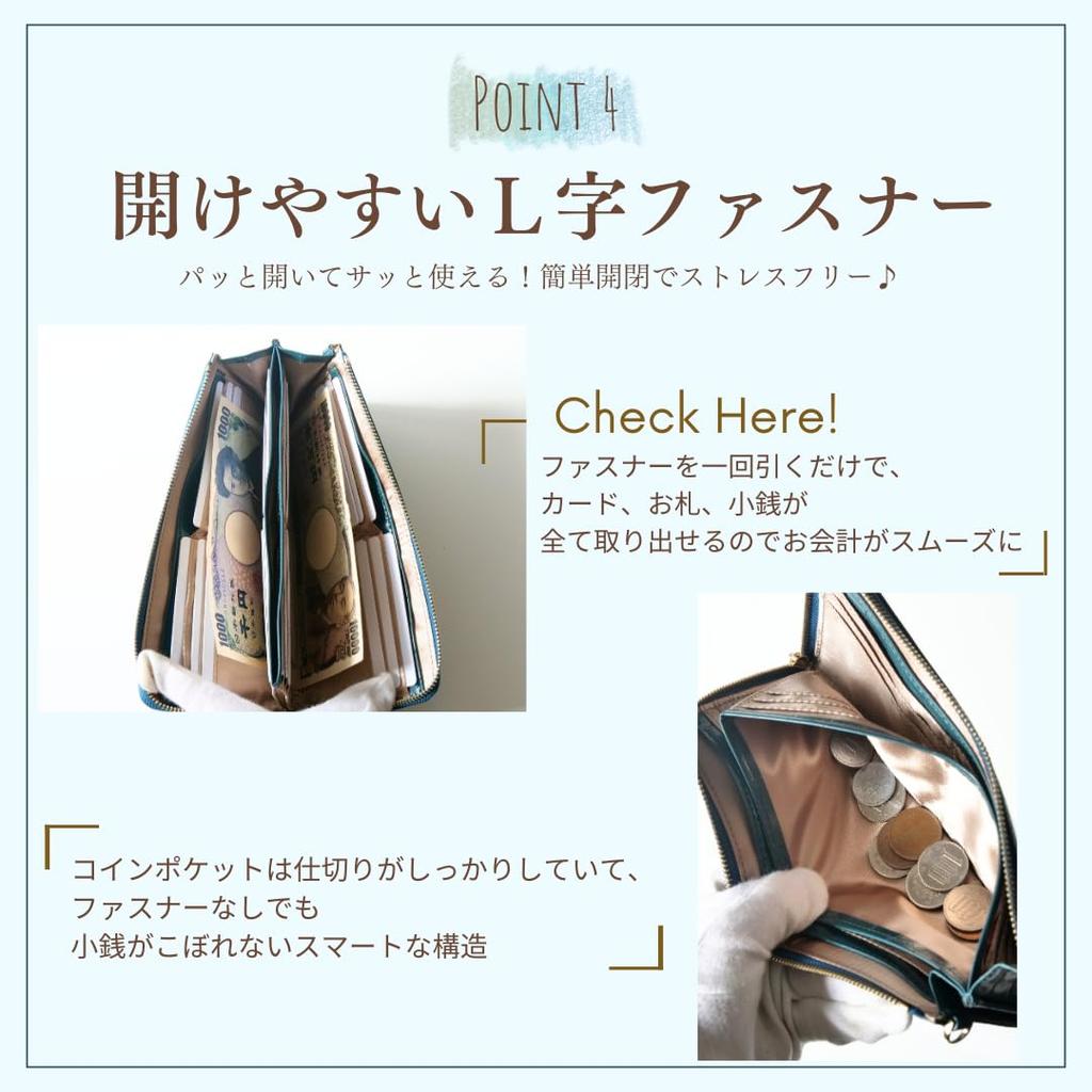 World Closet Women's Long Wallet, "Wind Era" Colored Pencil Wallet, L-Shaped Zipper, Holds 24 Cards, Large Capacity, Crocodile Embossed Enamel, with