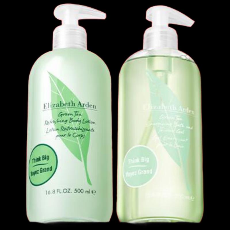 Elizabeth Arden Green Tea Body Care Set