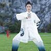 Uniforme Tai Chi Sfumata Stile Libertà