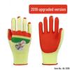 Xuan Yong Anti-Slip Puncture-Resistant Work Gloves