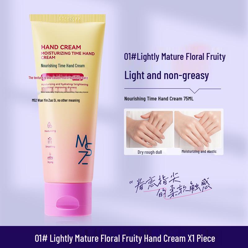 Mingxi Zhi Large Capacity Anti-Dryness Vaseline Moisturizing Hand Cream