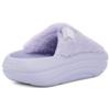 New UGG FoamO UGGplush Slide Sage Blossom Women's 1143849-SBLS