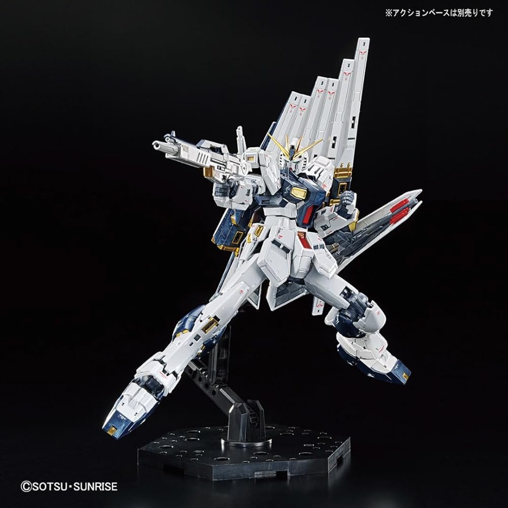 RG Gundam 1/144 V Gundam Titanium Finish Mobile Suit Model Kit Gundam Char's Counterattack