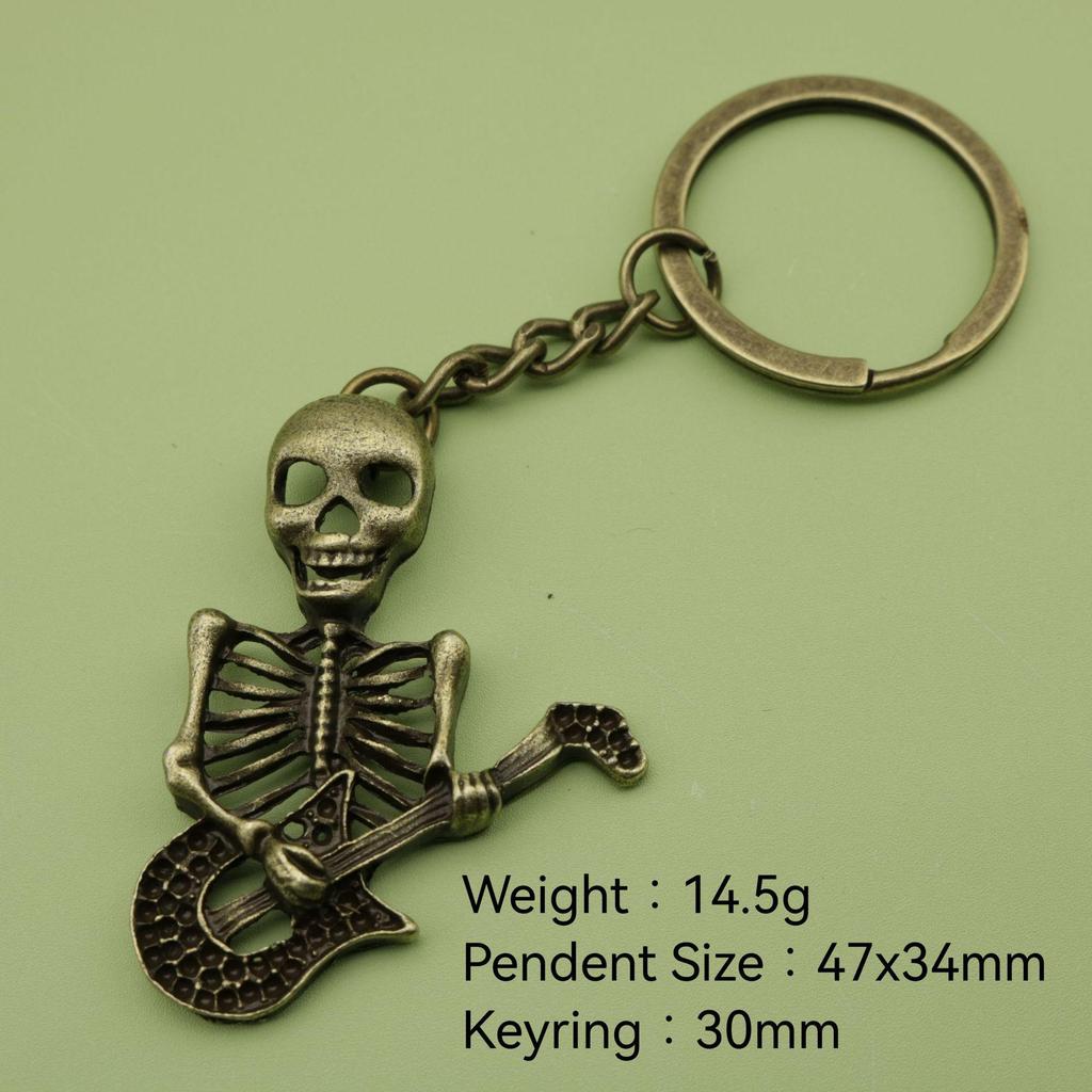 Skull Guitar Keychain Pendant - Simple Jewelry Design
