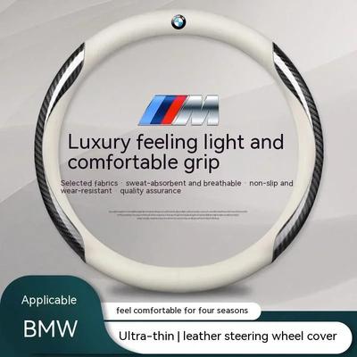 For X1 X3 X4 X5 X6 X7 G20 G30 E39 E46 E87 E90 E92 F10 F15 F25 F30 Carbon Fiber Leather Car Steering Wheel Cover Accessories Fxhk04